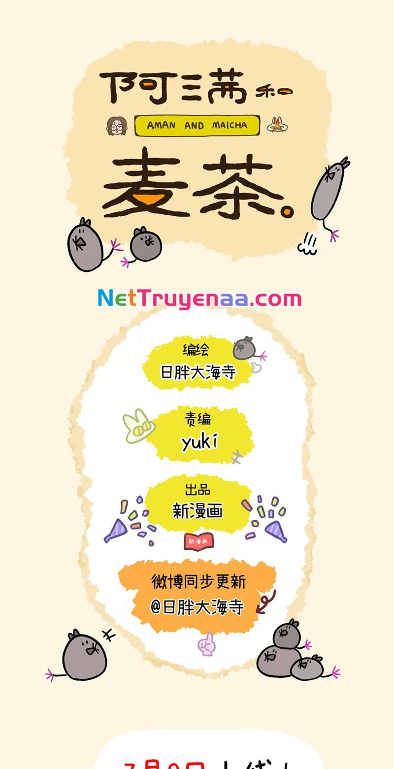 A Mãn Và Mạch Trà Chapter 8 - 8
