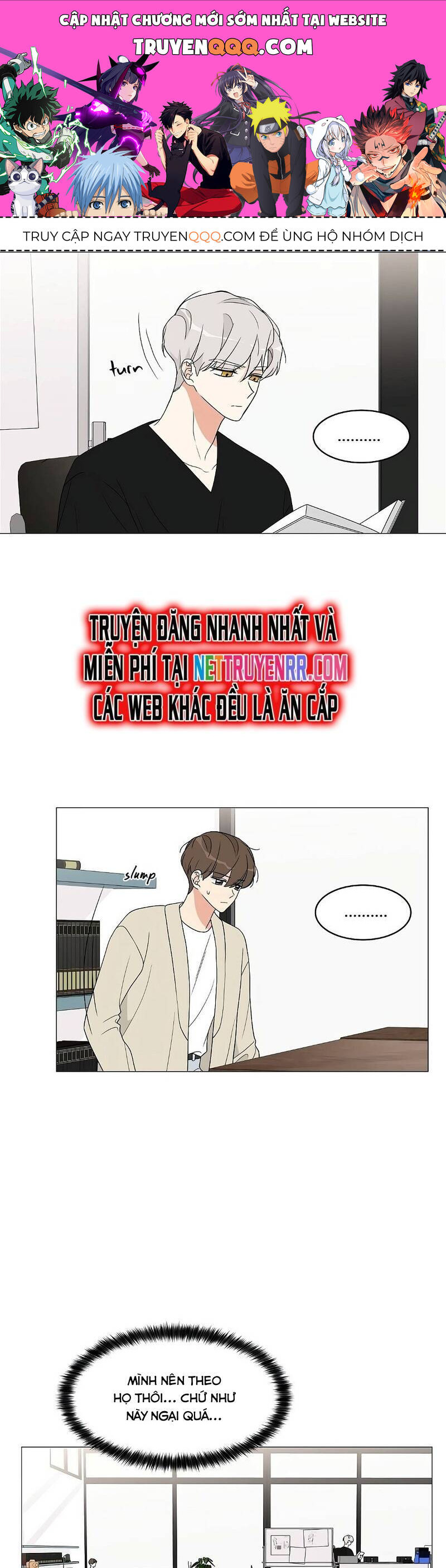 Cô Nàng 1M8 Chapter 14.4 - 1