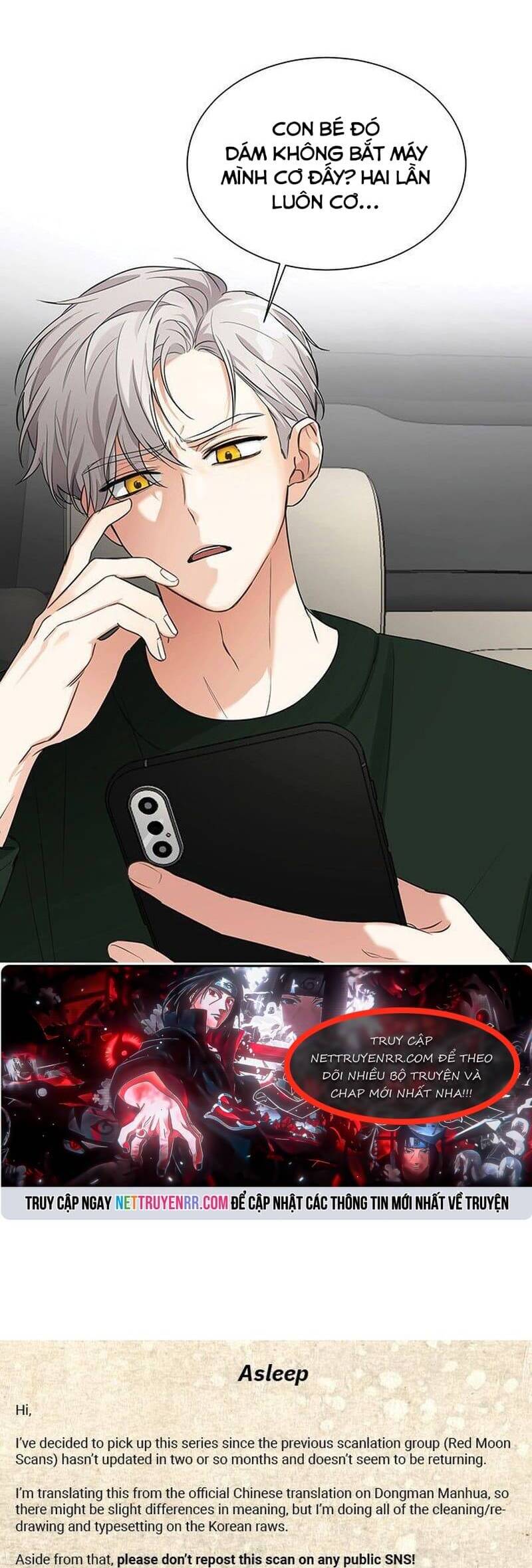 Cô Nàng 1M8 Chapter 3.2 - 12
