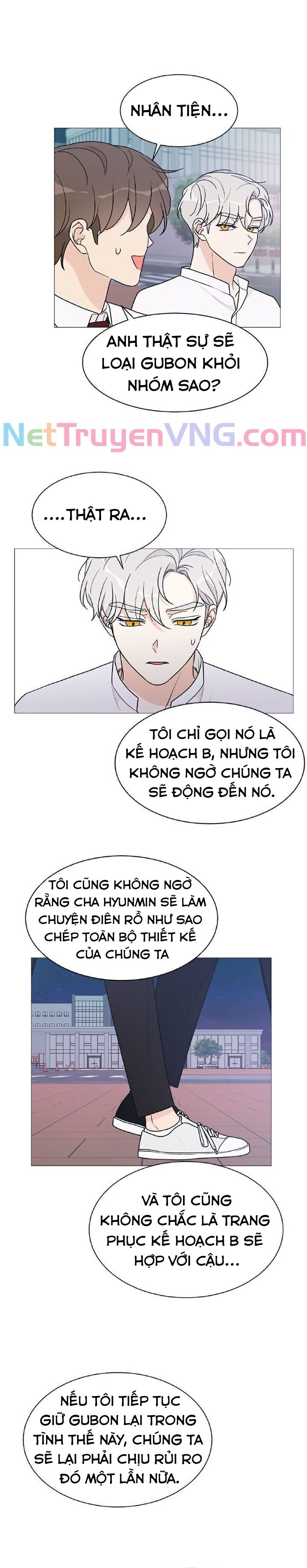 Cô Nàng 1M8 Chapter 44.3 - 2