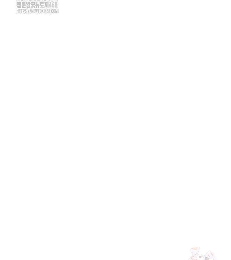 Lãng Nhân Bất Tử Chapter 37 - 173
