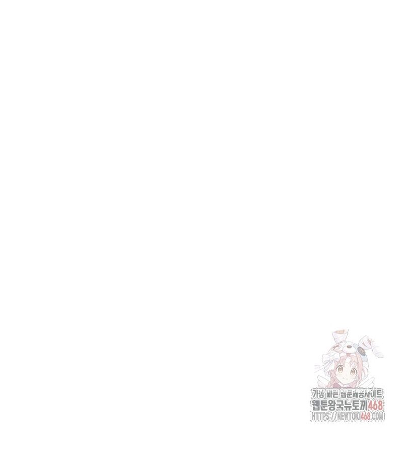 Lãng Nhân Bất Tử Chapter 37 - 68