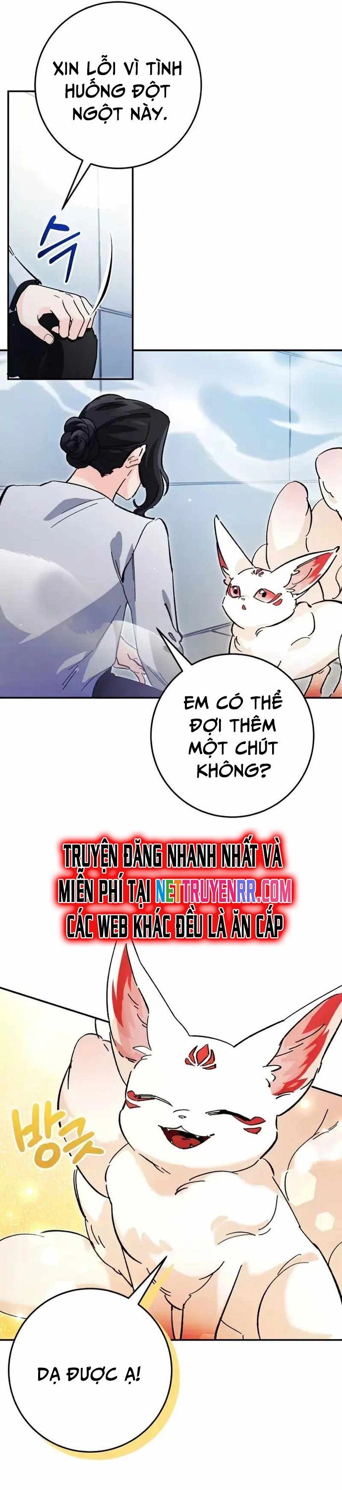 Trở Thành Công Chức Pháp Thuật Chapter 25 - 15