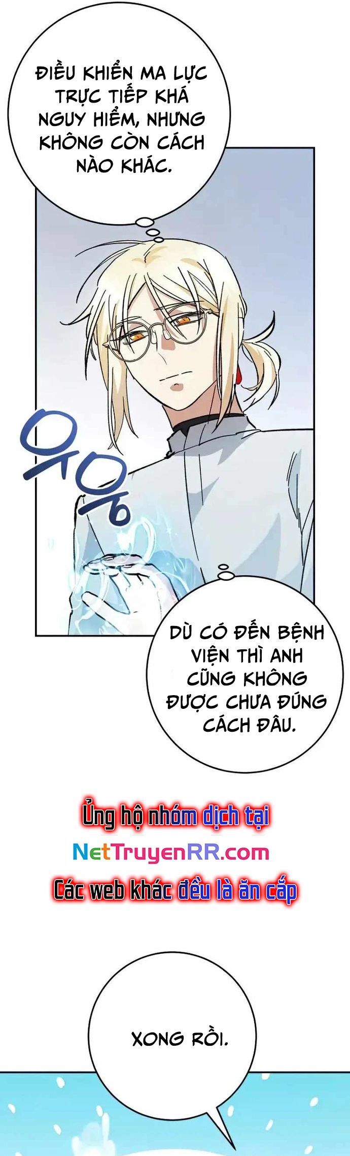 Trở Thành Công Chức Pháp Thuật Chapter 25 - 41