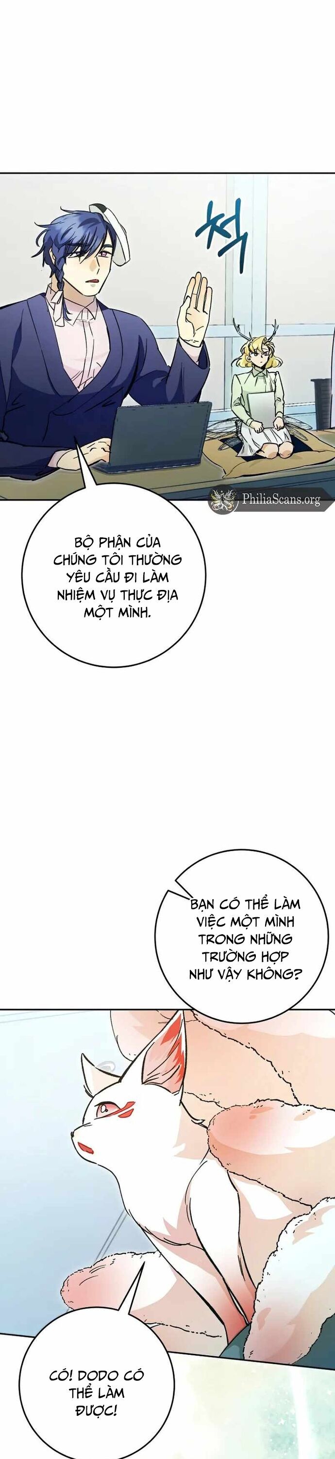 Trở Thành Công Chức Pháp Thuật Chapter 26 - 17