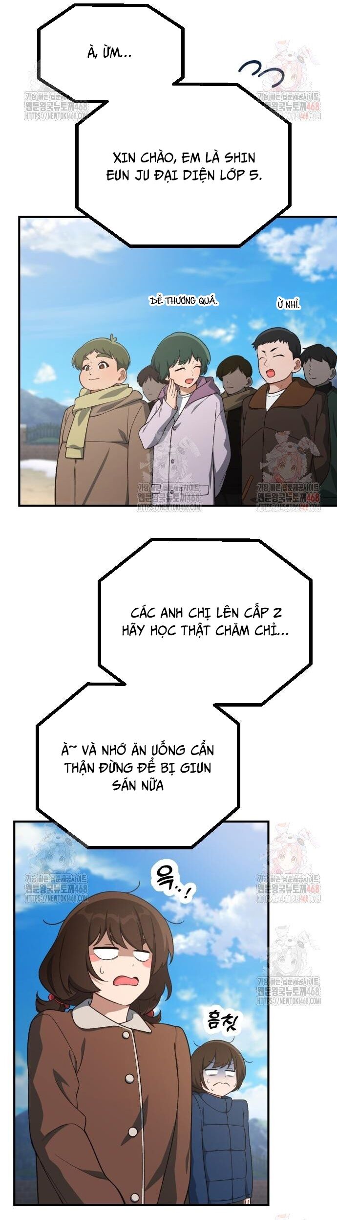 Thiên Tài Bình Dị Chapter 26 - 14
