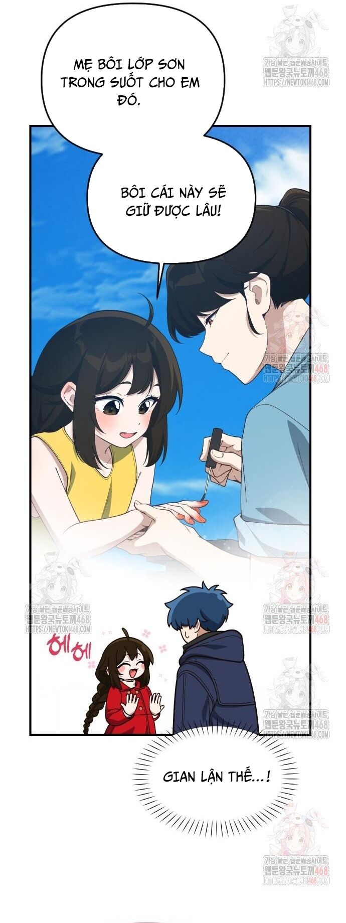 Thiên Tài Bình Dị Chapter 26 - 4
