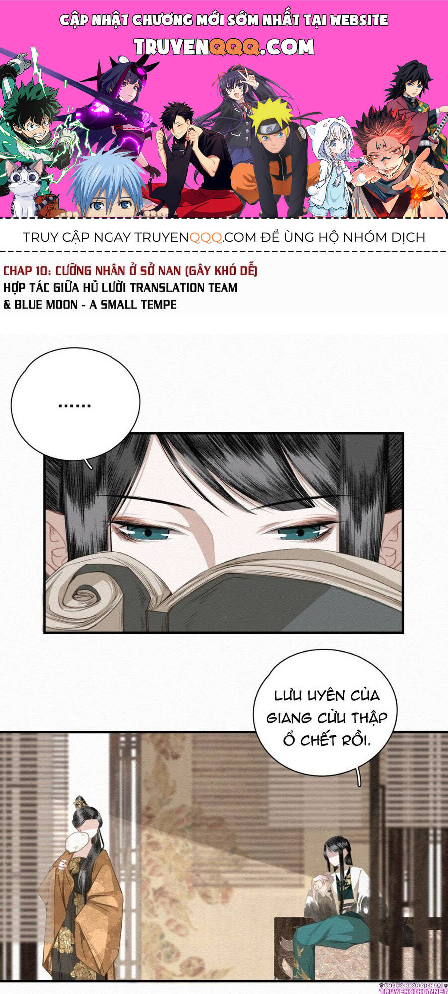 Bất Cẩn Cứu Nhầm Kẻ Thù Của Võ Lâm Chapter 10 - 1