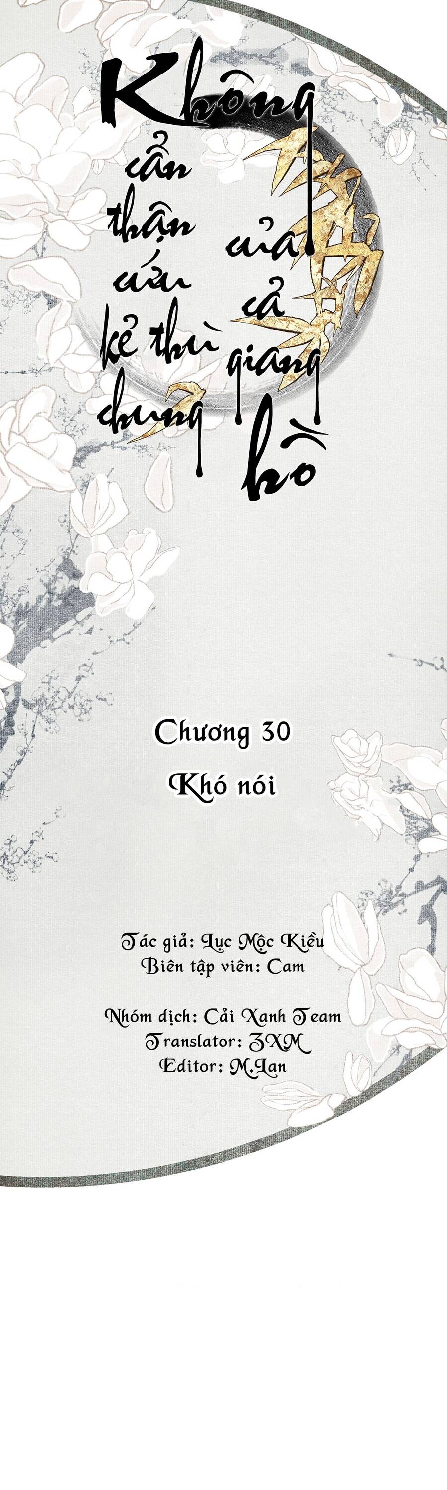 Bất Cẩn Cứu Nhầm Kẻ Thù Của Võ Lâm Chapter 30 - 2