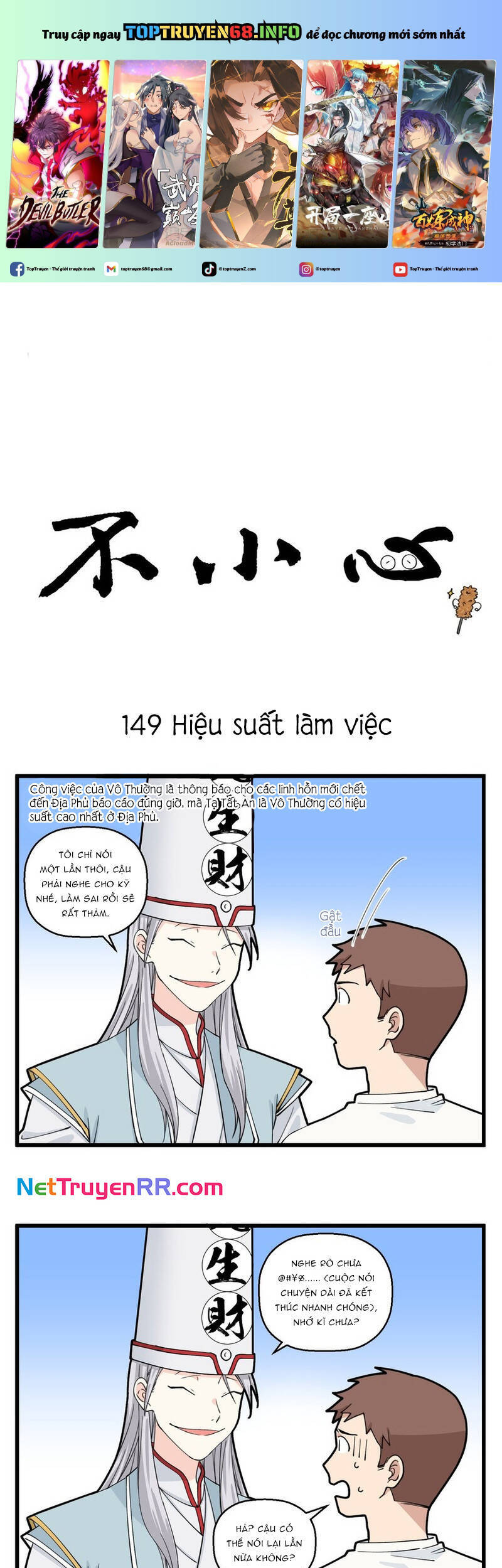 Bất Cẩn Cứu Nhầm Kẻ Thù Của Võ Lâm Chapter 75 - 2