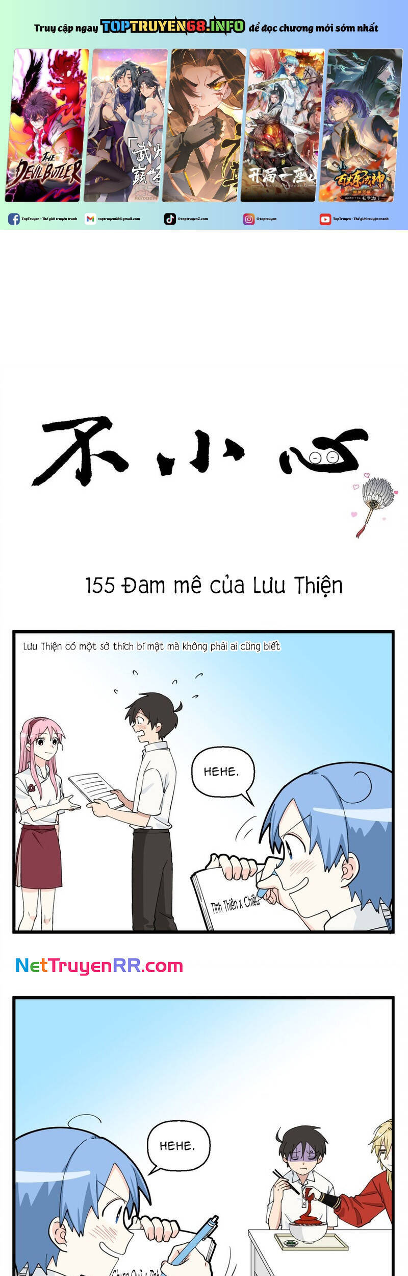 Bất Cẩn Cứu Nhầm Kẻ Thù Của Võ Lâm Chapter 78 - 2