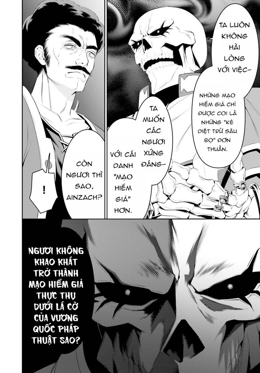 Overlord: Sekai-Hen Chapter 1 - 23