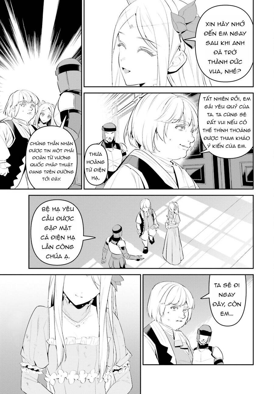 Overlord: Sekai-Hen Chapter 2 - 27