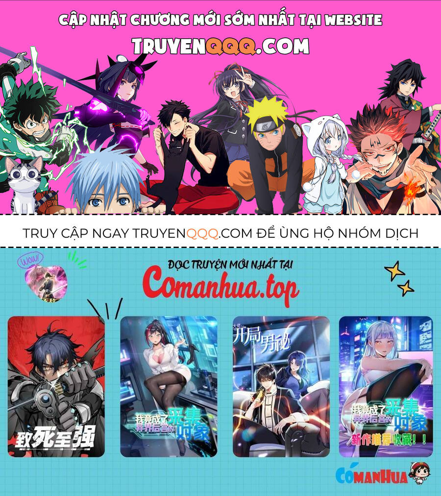 Đại Thừa Kỳ Mới Có Nghịch Tập Hệ Thống Chapter 17.2 - 1