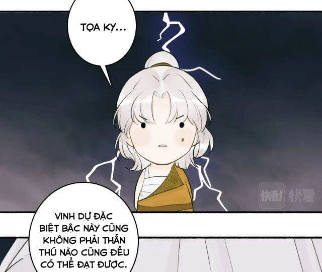 Tướng Quân, Cẩn Thận Chó Dữ Chapter 10 - 37