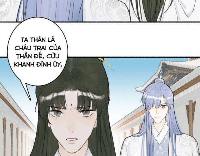 Tướng Quân, Cẩn Thận Chó Dữ Chapter 10 - 8