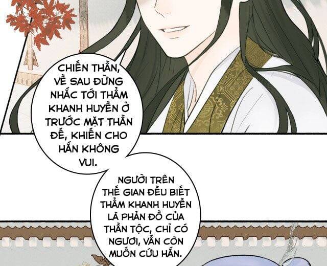Tướng Quân, Cẩn Thận Chó Dữ Chapter 10 - 10