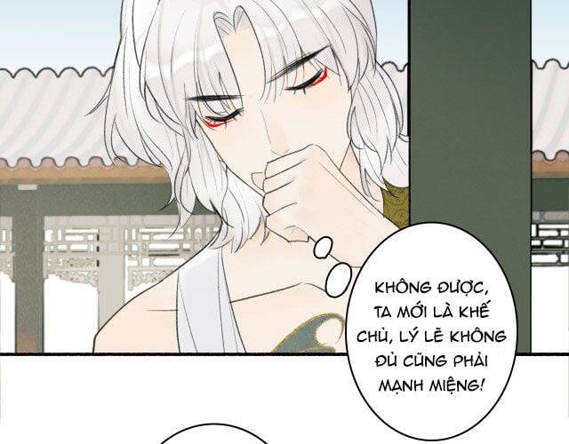 Tướng Quân, Cẩn Thận Chó Dữ Chapter 11 - 14