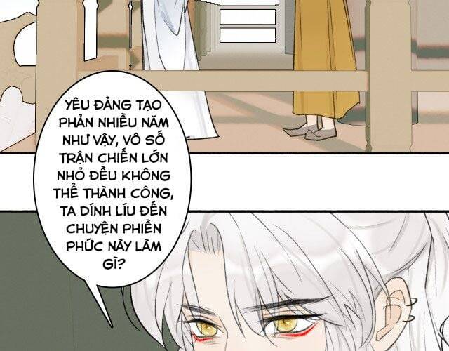 Tướng Quân, Cẩn Thận Chó Dữ Chapter 11 - 34