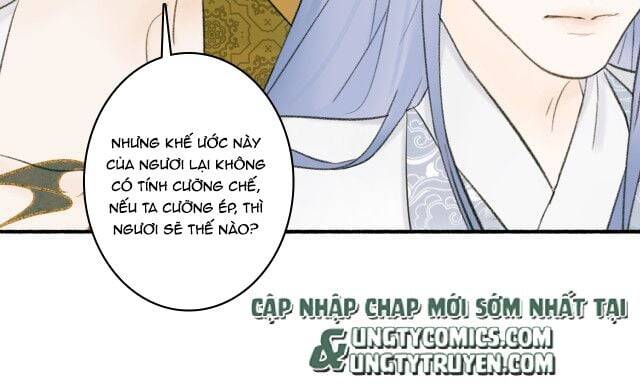 Tướng Quân, Cẩn Thận Chó Dữ Chapter 12 - 14