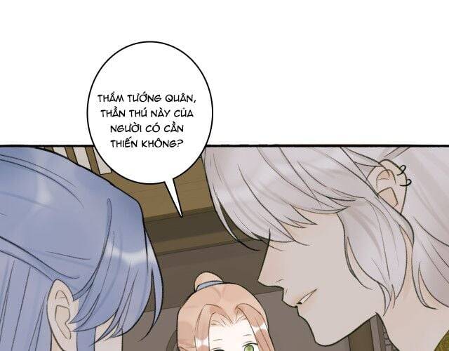 Tướng Quân, Cẩn Thận Chó Dữ Chapter 12 - 15