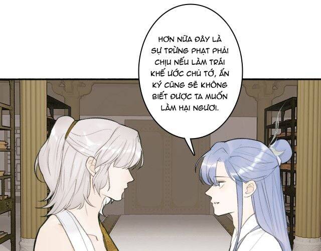 Tướng Quân, Cẩn Thận Chó Dữ Chapter 12 - 25