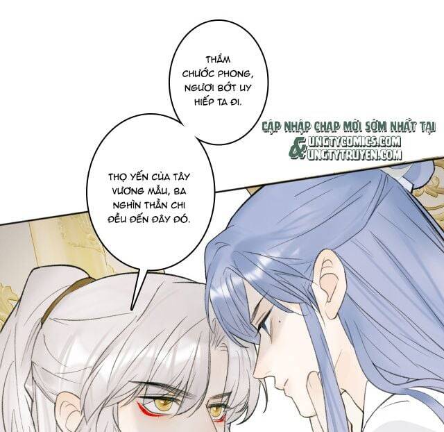 Tướng Quân, Cẩn Thận Chó Dữ Chapter 12 - 56