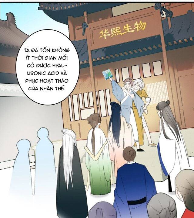 Tướng Quân, Cẩn Thận Chó Dữ Chapter 12 - 71