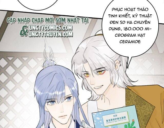 Tướng Quân, Cẩn Thận Chó Dữ Chapter 12 - 77