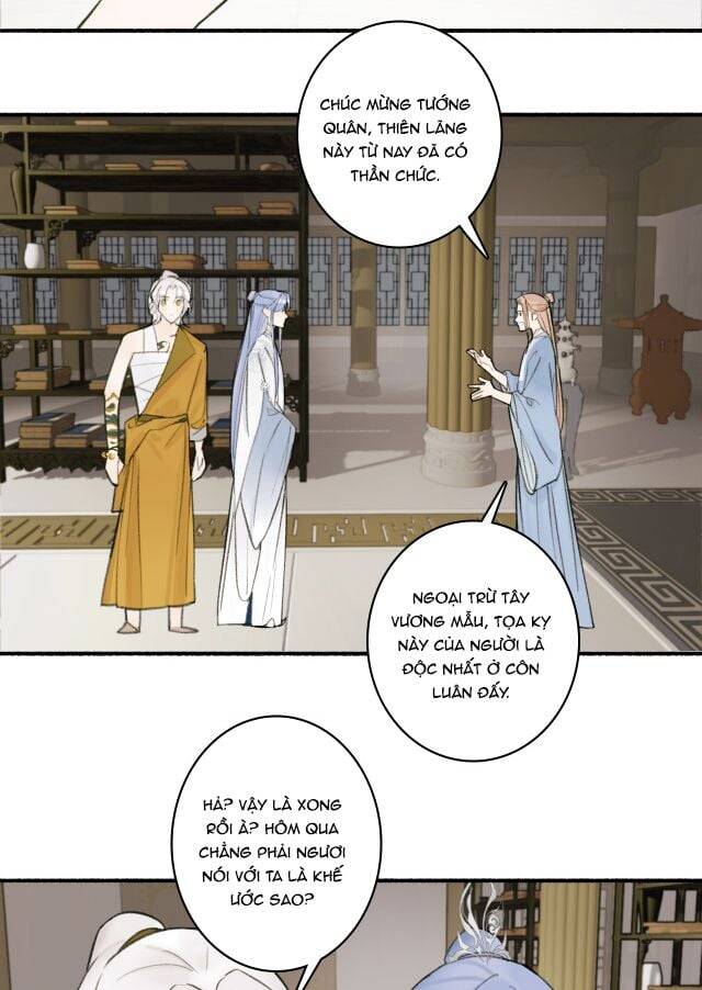 Tướng Quân, Cẩn Thận Chó Dữ Chapter 12 - 9