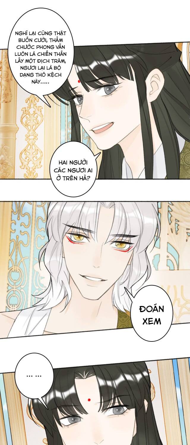 Tướng Quân, Cẩn Thận Chó Dữ Chapter 13 - 21