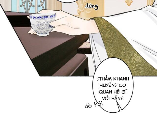 Tướng Quân, Cẩn Thận Chó Dữ Chapter 13 - 26