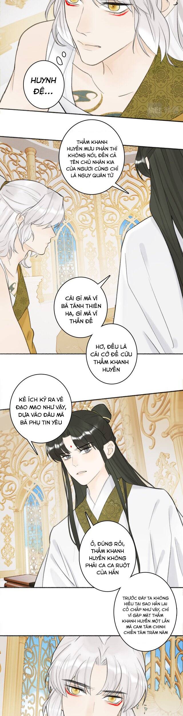 Tướng Quân, Cẩn Thận Chó Dữ Chapter 13 - 29