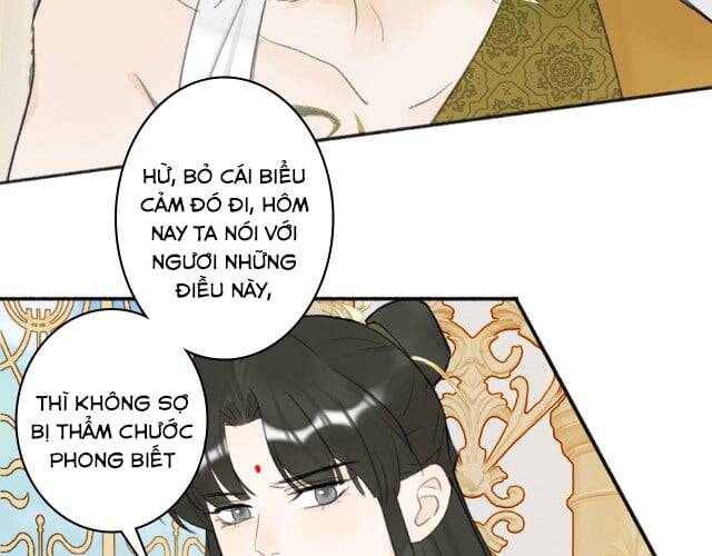 Tướng Quân, Cẩn Thận Chó Dữ Chapter 13 - 33