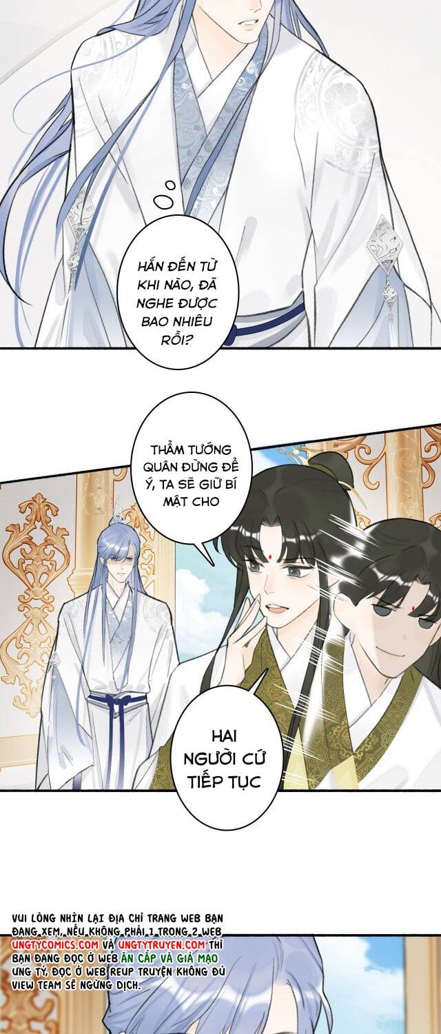 Tướng Quân, Cẩn Thận Chó Dữ Chapter 13 - 7