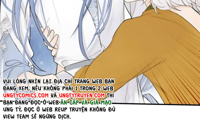 Tướng Quân, Cẩn Thận Chó Dữ Chapter 14 - 23