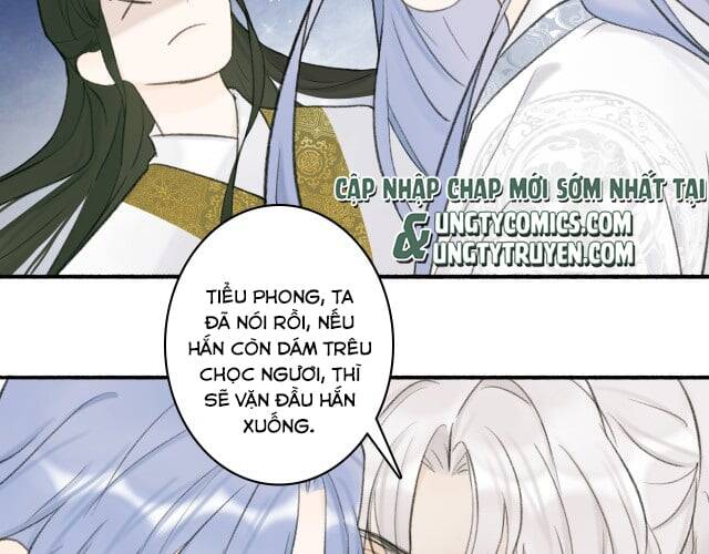 Tướng Quân, Cẩn Thận Chó Dữ Chapter 14 - 32