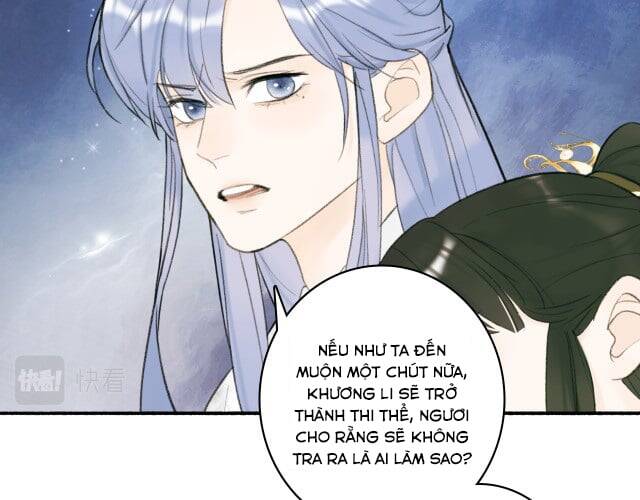 Tướng Quân, Cẩn Thận Chó Dữ Chapter 14 - 37