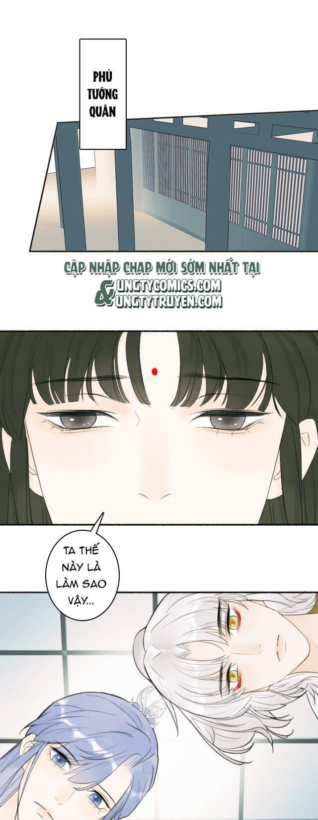 Tướng Quân, Cẩn Thận Chó Dữ Chapter 15 - 2