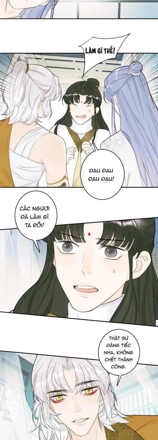 Tướng Quân, Cẩn Thận Chó Dữ Chapter 15 - 3