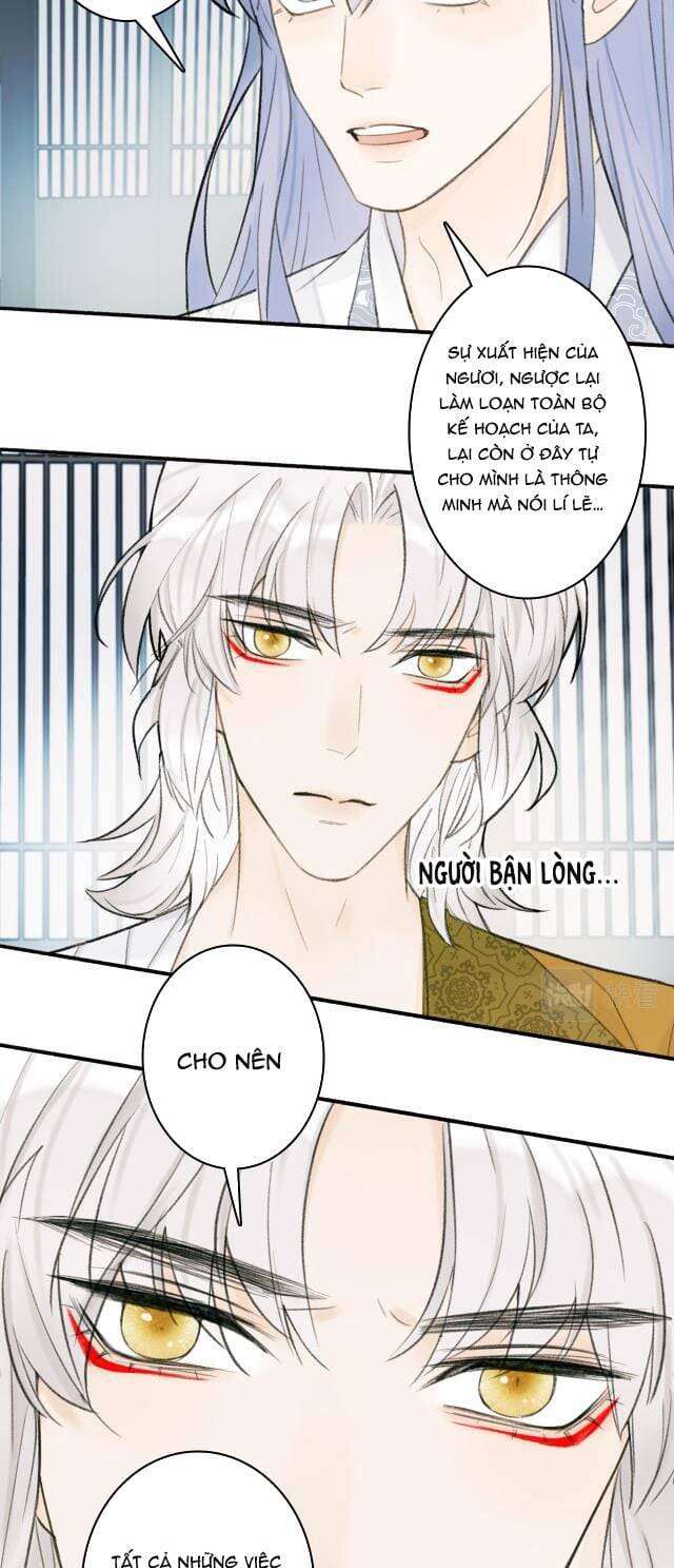 Tướng Quân, Cẩn Thận Chó Dữ Chapter 15 - 31