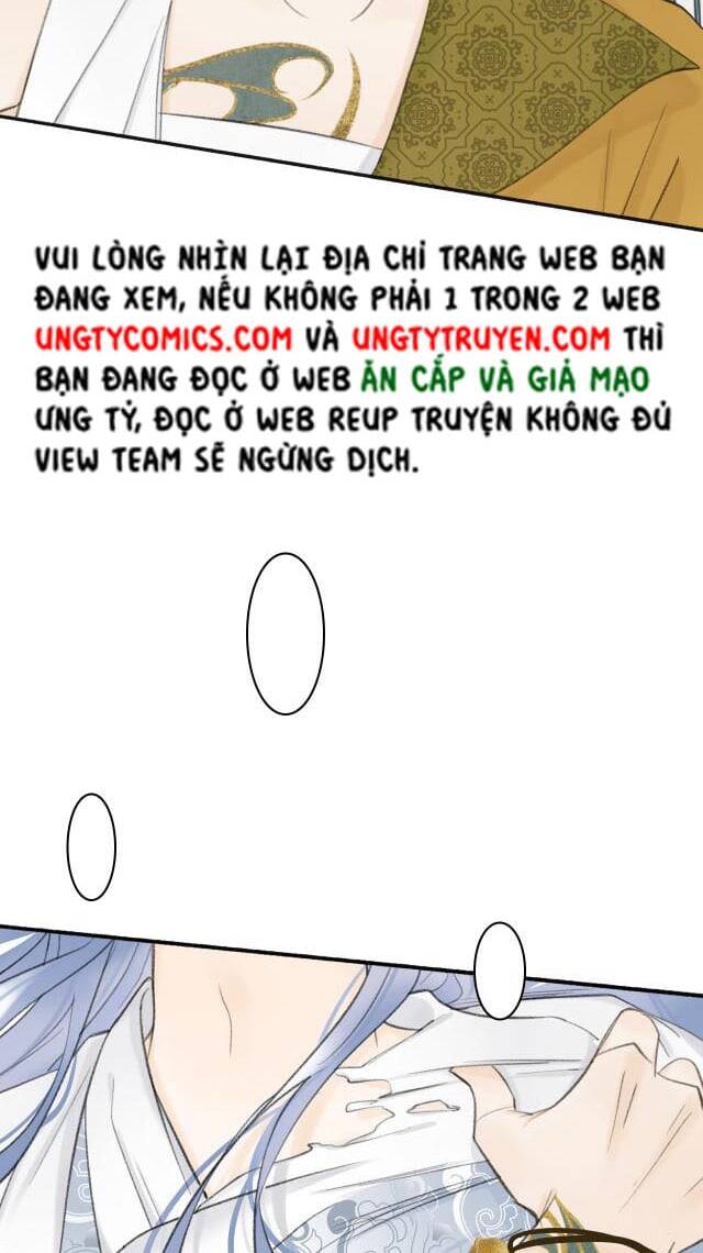 Tướng Quân, Cẩn Thận Chó Dữ Chapter 16 - 20
