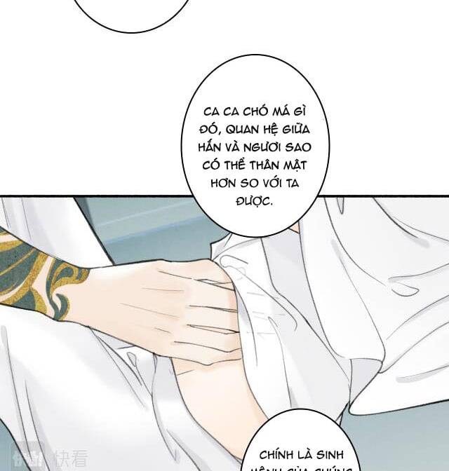 Tướng Quân, Cẩn Thận Chó Dữ Chapter 16 - 26