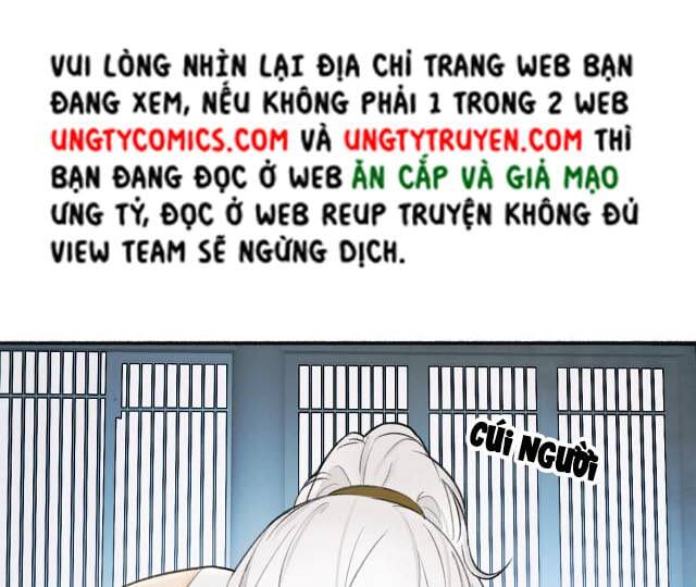 Tướng Quân, Cẩn Thận Chó Dữ Chapter 16 - 32