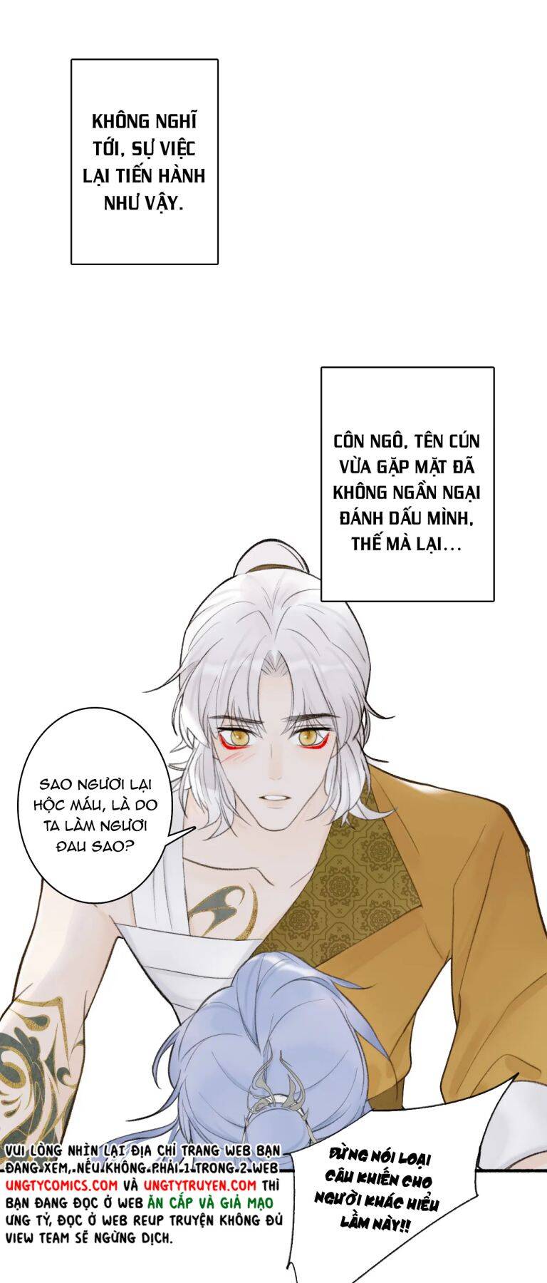 Tướng Quân, Cẩn Thận Chó Dữ Chapter 17 - 2