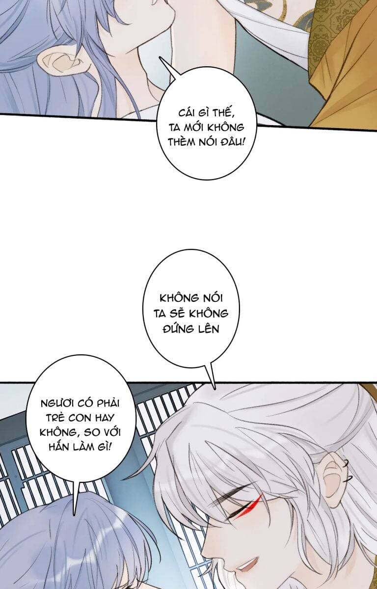 Tướng Quân, Cẩn Thận Chó Dữ Chapter 17 - 13