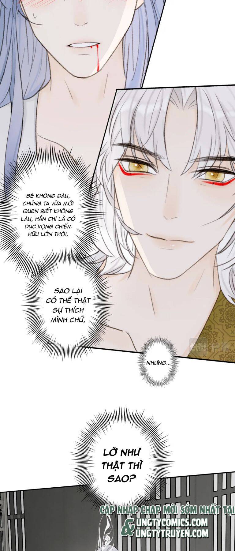 Tướng Quân, Cẩn Thận Chó Dữ Chapter 17 - 22