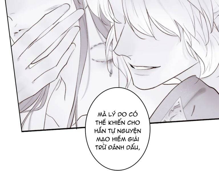 Tướng Quân, Cẩn Thận Chó Dữ Chapter 17 - 25