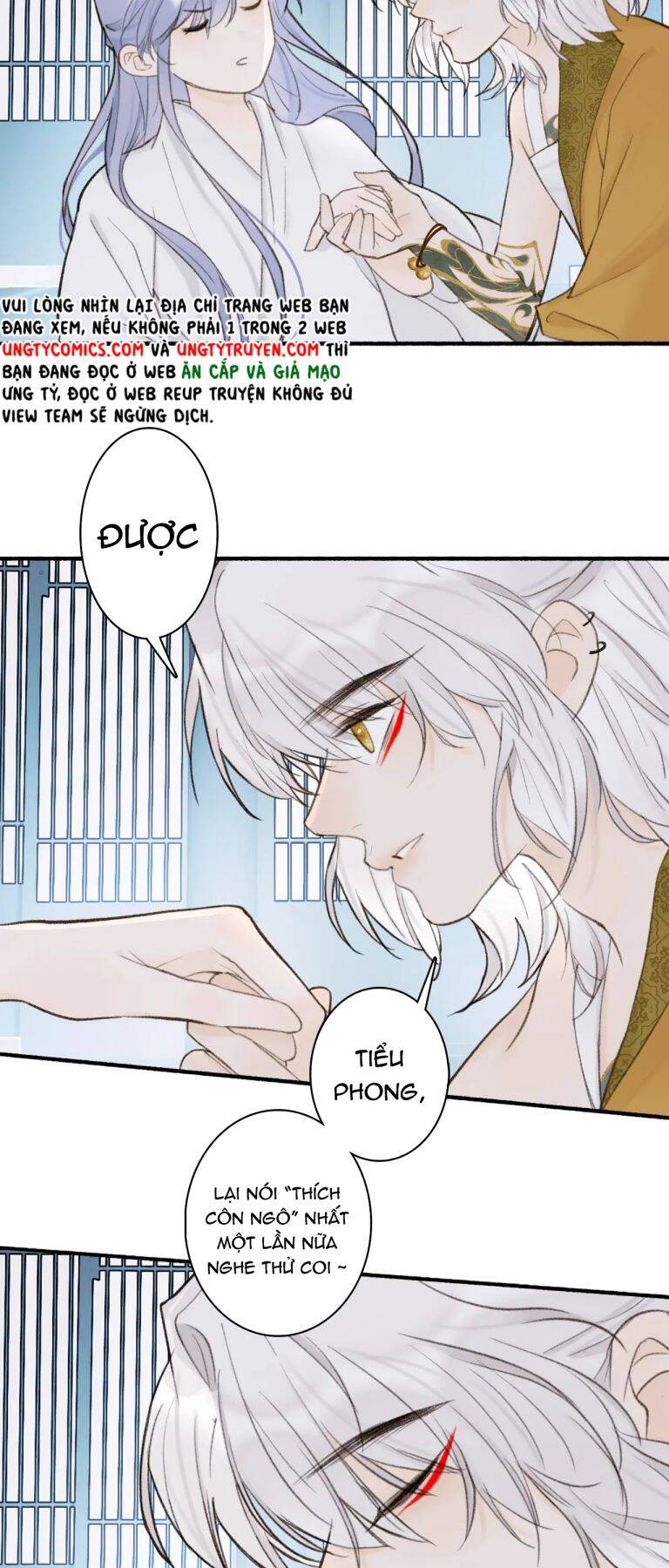 Tướng Quân, Cẩn Thận Chó Dữ Chapter 17 - 43