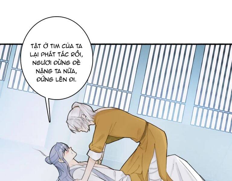 Tướng Quân, Cẩn Thận Chó Dữ Chapter 17 - 6